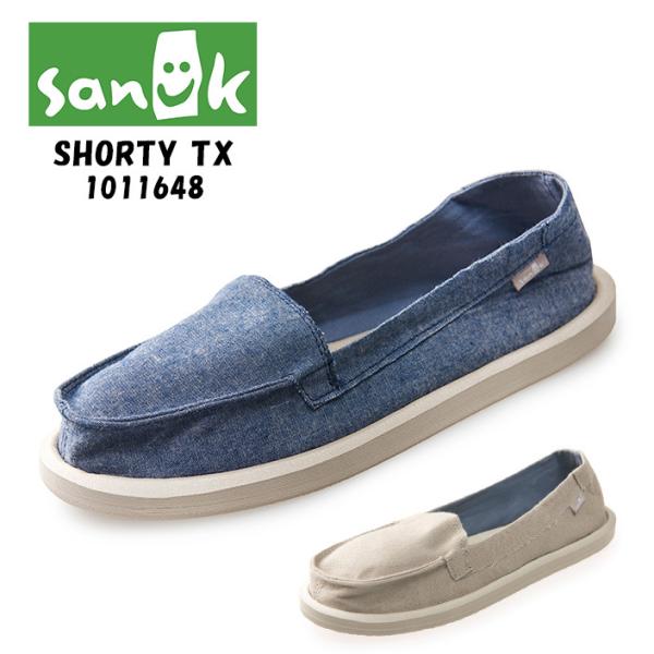 50%OFF スリッポン レディース SANUK サヌーク SHORTY TX ショーティー   S...