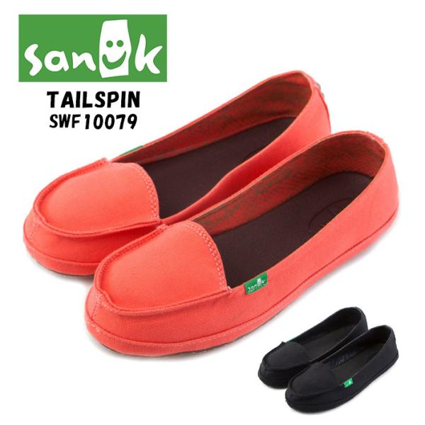 50%OFF スリッポン レディース SANUK サヌーク TAILSPIN SWF10079 シュ...