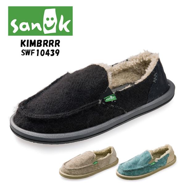 50%OFF スリッポン レディース SANUK サヌーク ファジーウール ボア KIMBRRR キ...