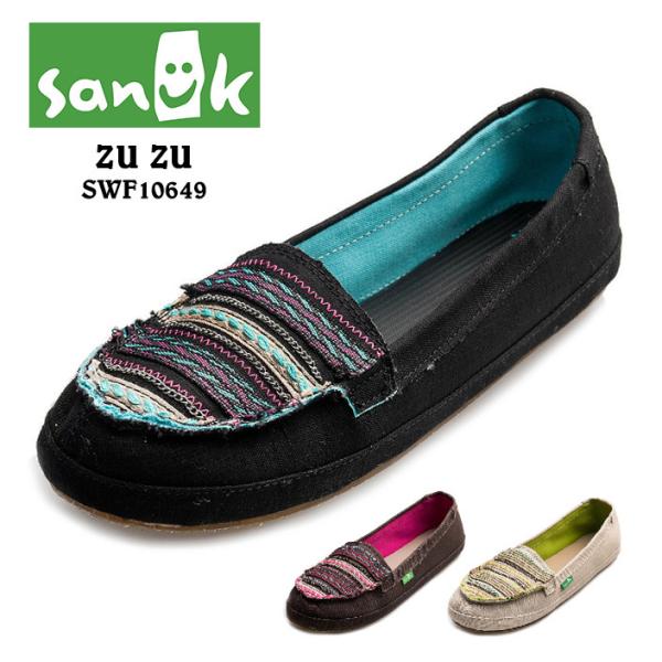 50%OFF スリッポン レディース SANUK サヌーク ZU ZU SWF10649 シューズ ...