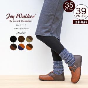 フラットシューズ JoyWalker 111 ジョイウォーカー ベルト 春 コーデ おしゃれ 歩きやすい 履きやすい カジュアル プレゼント
