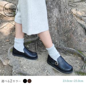 スリッポン 春 コーデ おしゃれ 歩きやすい JoyWalkerPlus ジョイウォーカープラス EC101 Belt Comfort Shoes｜EVERRICH