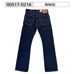 リーバイス Levis Levis 517 デ...の詳細画像2
