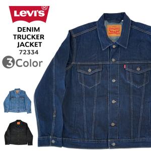 リーバイス Levis Levi's アウター Gジャン デニム トラッカー ジャケット DENIM TRUCKER JACKET 72334