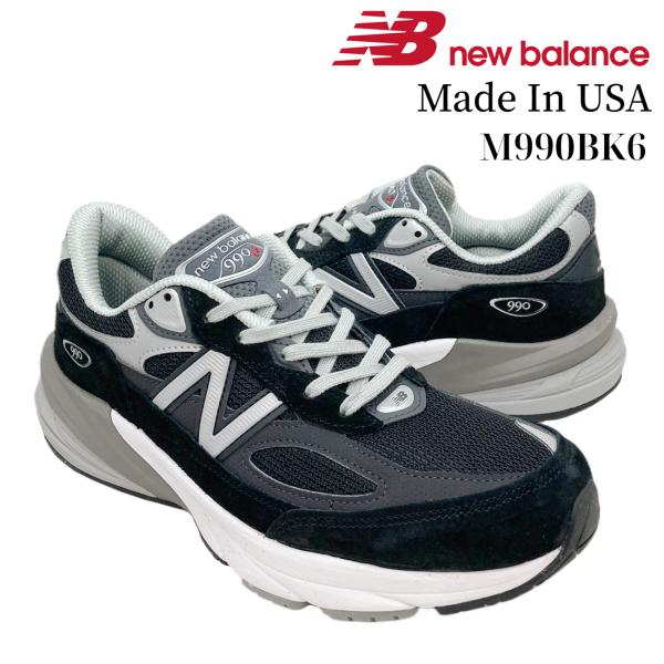 NewBalance 990 ニューバランス M990 BK6 Made in USA 990V6 ...