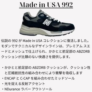 New Balance 992 ニューバランス...の詳細画像2