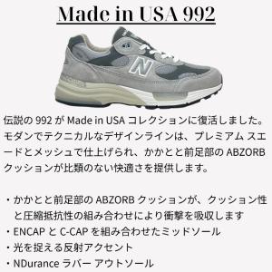 New Balance 992 ニューバランス...の詳細画像2
