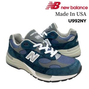 New Balance 992 ニューバランス U992NY Made in USA NAVY Width：D メンズ レディース スニーカー ネイビー Dワイズ メイド イン アメリカ