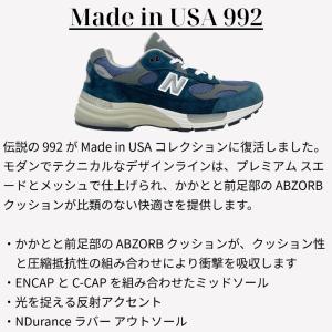 New Balance 992 ニューバランス...の詳細画像2