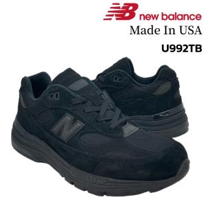 New Balance 992 ニューバランス U992TB Made in USA TRIPLE BLACK Width：D メンズ レディース スニーカー トリプルブラック Dワイズ メイド イン アメリカ