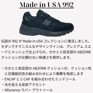New Balance 992 ニューバランス...の詳細画像2