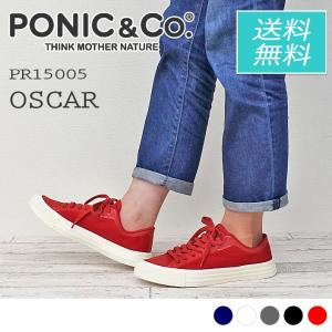 69%OFF スニーカー メンズ レディース 送料無料 PONIC&Co. ポニックアンドコー OSCAR 5Color SALE 返品不可