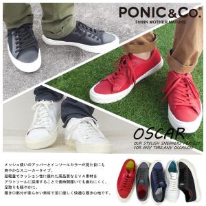 69%OFF スニーカー メンズ レディース ...の詳細画像1