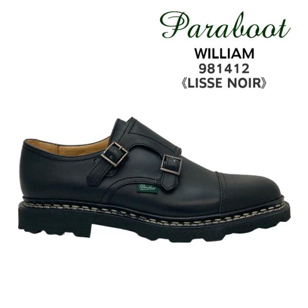 パラブーツ Paraboot ウィリアム ダブルモンク メンズ 981412 WILLIAM LIS...
