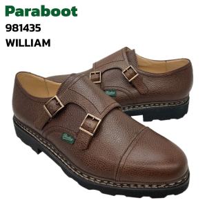 Paraboot（パラブーツ） ランス ローファー メンズ 099412 REIMS LISSE