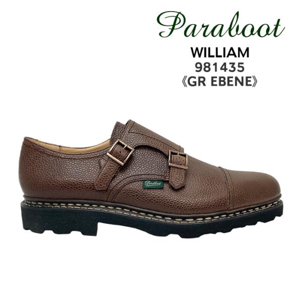 パラブーツ Paraboot ウィリアム ダブルモンク メンズ 981435 WILLIAM GR ...