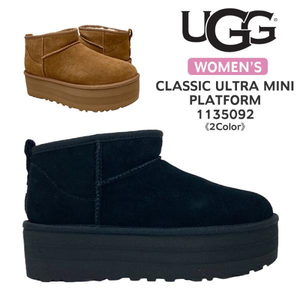 アグ UGG ブーツ レディース 1135092 CLASSIC ULTRA MINI PLATFO...