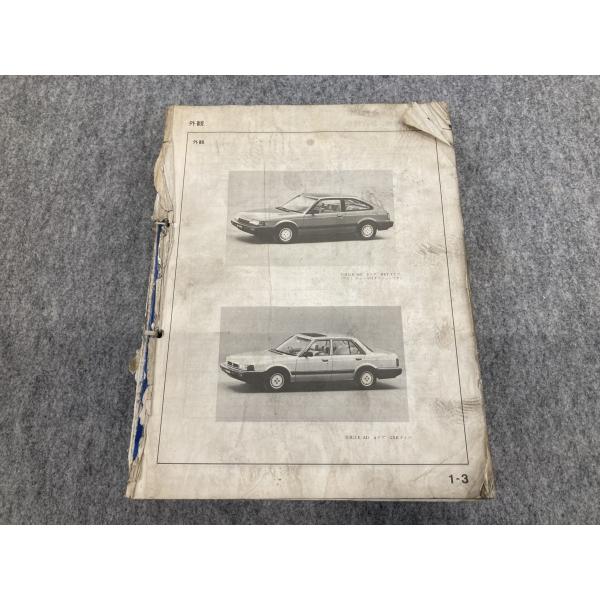 HONDA AC AD アコード サービスマニュアル 整備編 整備要領書 ACCORD (A4078...