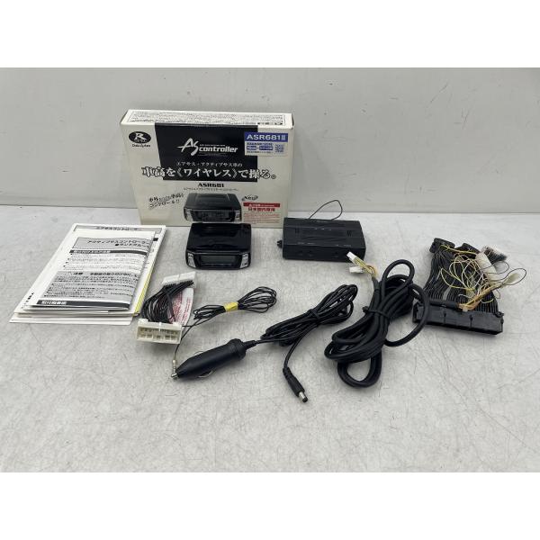 割れ無 動作OK データシステム ASR681 II エアサスコントローラー レクサス USF40 ...