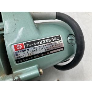 動作OK 日立工機 ブレーキ付 日立電気丸のこ...の詳細画像1
