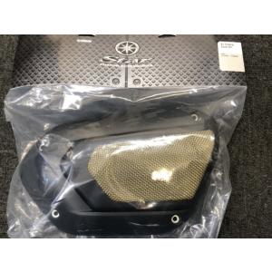 ZERO POINT SHAFT MT-09 2017〜 リア : アンフィニスポーツYahoo!店