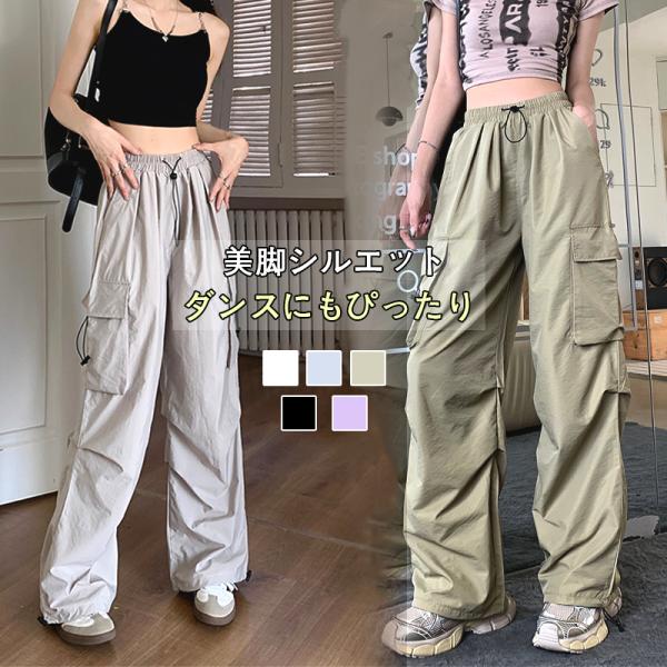 カーゴパンツ レディース ミリタリー ワイドパンツ 春夏 50代 ウエストゴム ファッション カジュ...