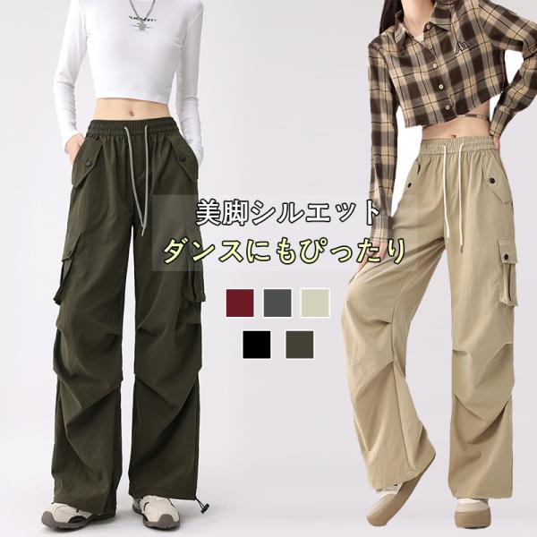 カーゴパンツ レディース ミリタリー ワイドパンツ 春夏 50代 ウエストゴム ファッション カジュ...