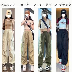 【ランキング1位】カーゴパンツ レディース ミ...の詳細画像2