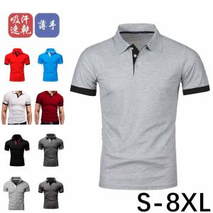 ポロシャツ メンズ 半袖 Tシャツ メンズウエア...の商品画像