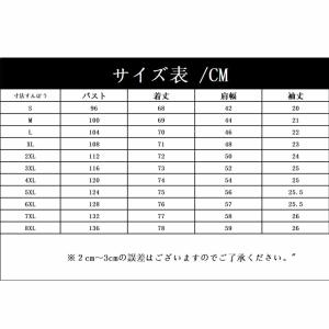 ポロシャツ メンズ 半袖 Tシャツ メンズウエ...の詳細画像5