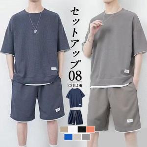 ジャージト 上下セット メンズ セットアップ ト...の商品画像