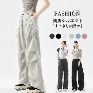 カーゴパンツ レディース ミリタリー ワイドパン...の商品画像