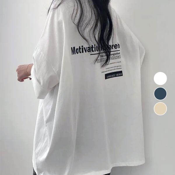 5分袖tシャツ レディース 七分袖 Tシャツ 半袖 50代 綿 無地 白 大きいサイズ おしゃれ 五...