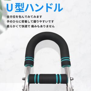 3段階調節U字型腕トレーナー ツイスターアーム...の詳細画像4