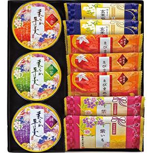 兼六の彩 287-3858-091