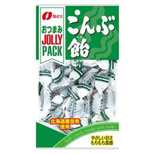 なとり ジョリーパックこんぶ飴 68g ×10袋