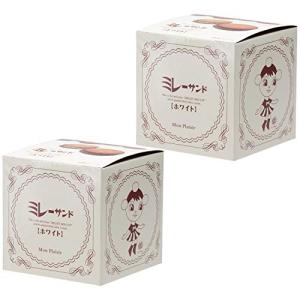 ミレーサンド ホワイト 大箱 118g ×2箱