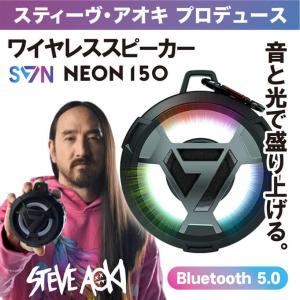 SVN Sound by Steve Aoki プレミアムオーバーイヤーワイヤレス