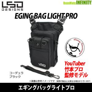 Zeake ウエストベルトバック ブラック ウエストベルトバック | 株式会社ジーク[Zeake] | ルアーメーカー