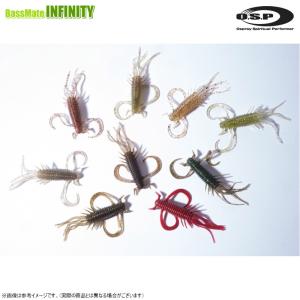 OSP　フラッターチューブ 2.5インチ 【メール便配送可】 【まとめ送料割】【25bfl】｜バスメイトインフィニティソルト店