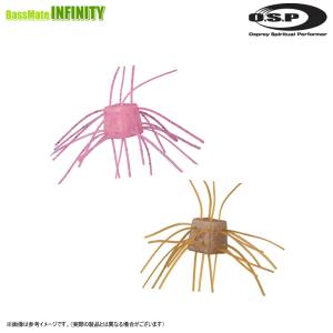 O.S.P OSP サイコロラバー NONSALT 【まとめ送料割】【25bfl】 : バス