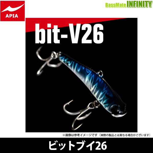 ●アピア　bit-V ビットブイ26 【メール便配送可】 【まとめ送料割】