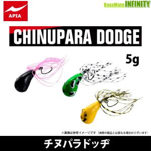 DAIWA（釣り） ダイワ 鮃狂 ダックフィンシャッドR 2.5インチ SG