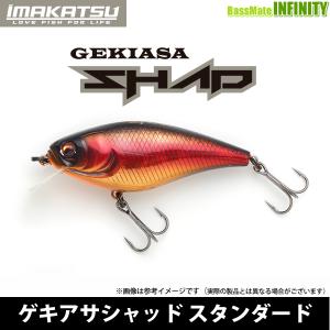 IMAKATSU（イマカツ） マイクロ鱒マックス マイクロマスマックス