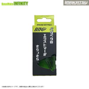IMAKATSU（イマカツ） エラストマーキーパー ElastomerKeeper : ルアー