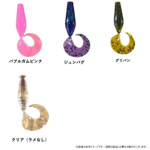 ウォーターランド G-レックスグラブ 4インチ...の詳細画像2