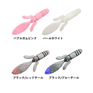 ウォーターランド×10TEN FEET UND...の詳細画像1