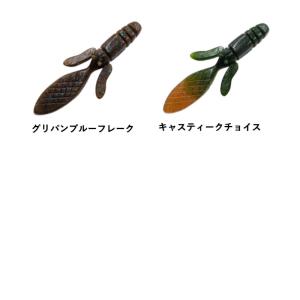 ウォーターランド×10TEN FEET UND...の詳細画像3