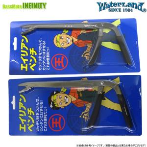 WaterLand（ウォーターランド） エイリアンペンチ シルバー ロゴ入り