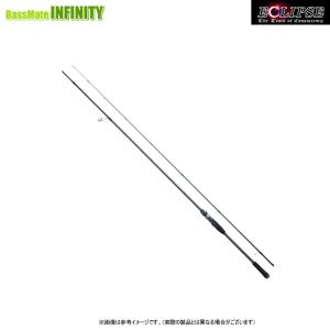 エクリプス スピードハウンド 93MLL スピニングモデル